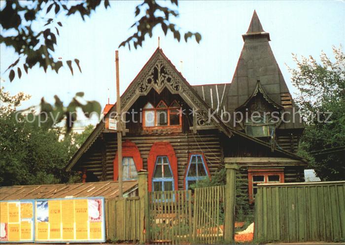 Uljanowsk DerTour Wolga-Don-Kreuzfahrt Holzhaus