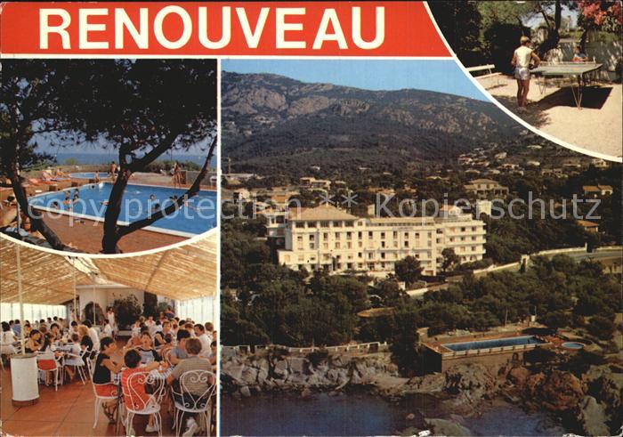 Agay Var Village Renouveau La Baumette