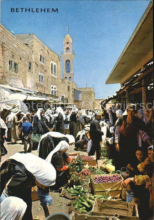 Bethlehem Yerushalayim Marktplatz