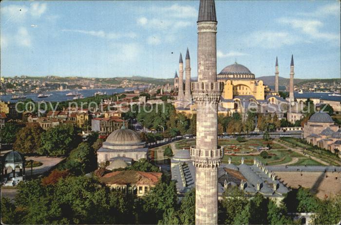 Istanbul Constantinopel Kaiser Wilhelm II Brunnen Hagia Sophia Hammam des Baumei
