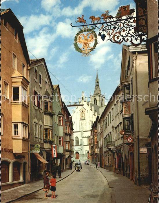 Schwaz Tirol Franz Josef Strasse