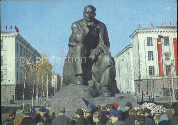 Minsk Weissrussland Denkmal Volksdichters Belorusslands Jakub Kolas