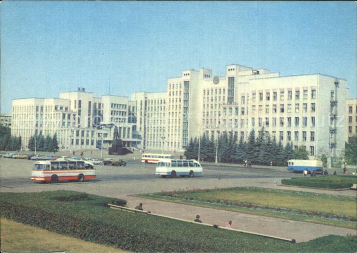Minsk Weissrussland Lenin-Platz