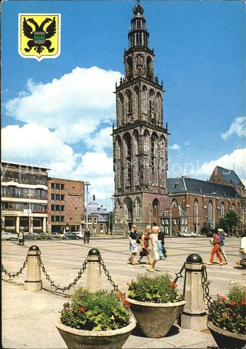 Groningen Martinitoren