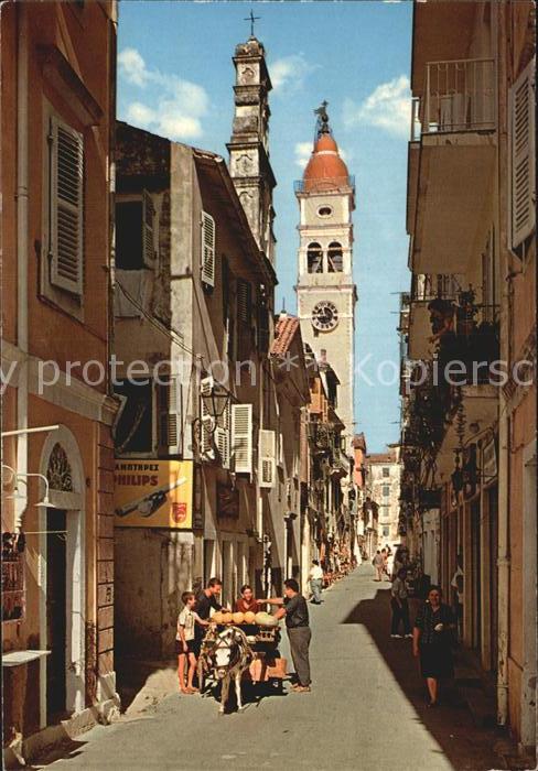 Kepkypa Corfu Innenstadt Gasse