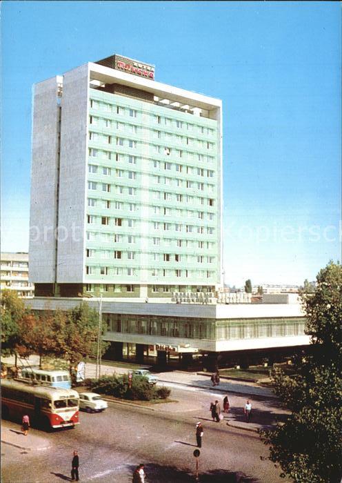 Sofia Sophia Hotel Pliska