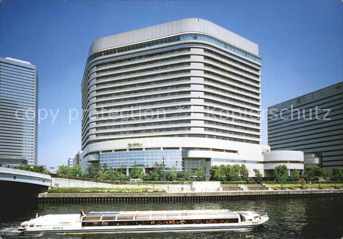 Osaka Hotel New Otani Ausflugsboot Architektur