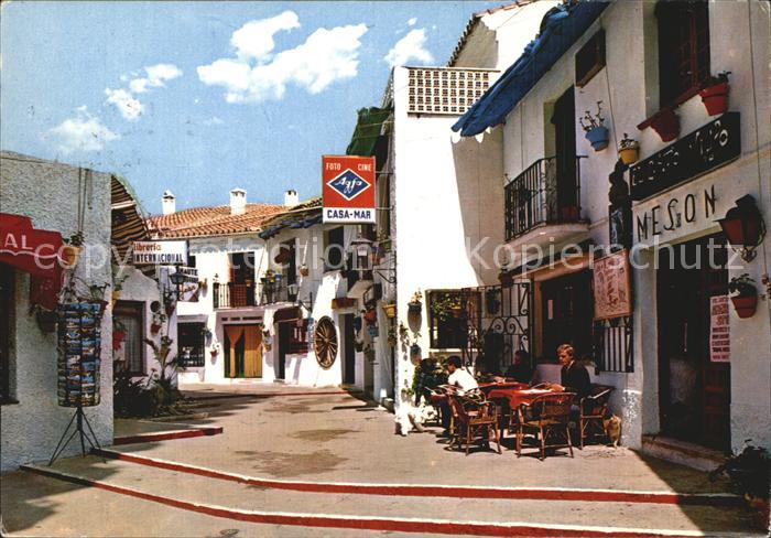 Torremolinos La Nogalera calle tipica Barrio Andaluz