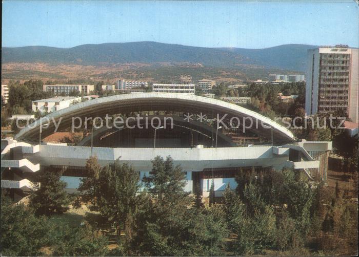 Slantschev Brjag Sommertheater