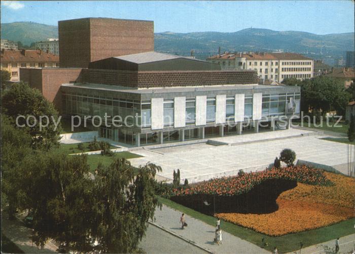 Stara Zagora Oper