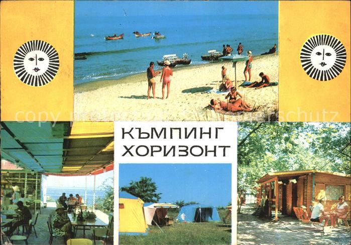 Varna Warna Schkorpilovzi Camping Strand