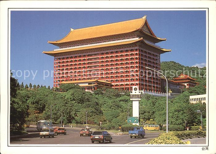 Taipei Grand Hotel