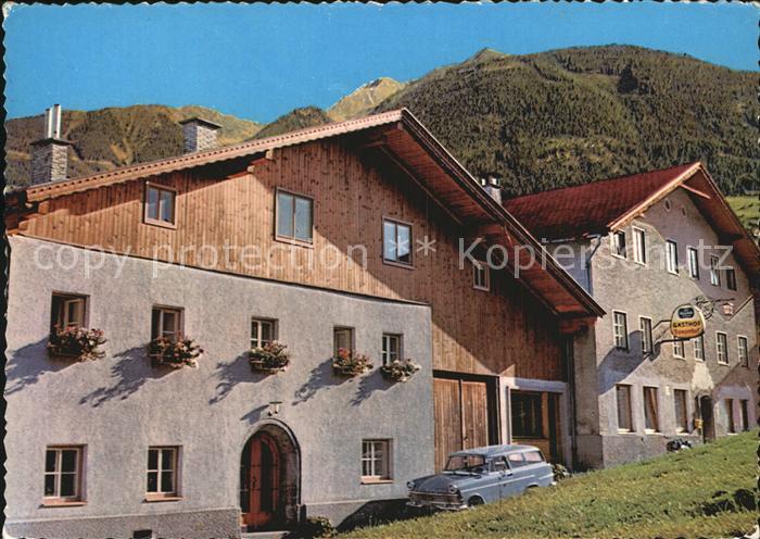 Vomp Tirol Gasthaus Pension Vomperhof