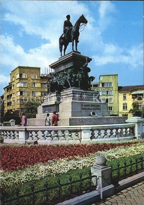 Sofia Sophia Denkmal der Brueder Befreier
