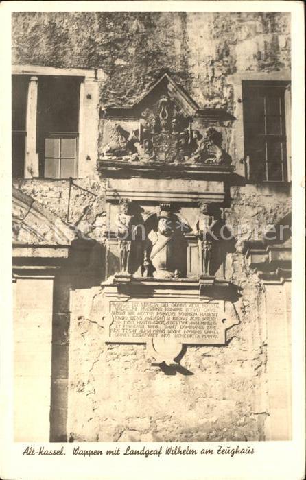 Kassel Wappen Landgraf Wilhelm Zeughaus