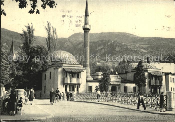 Sarajevo Careva dzamija