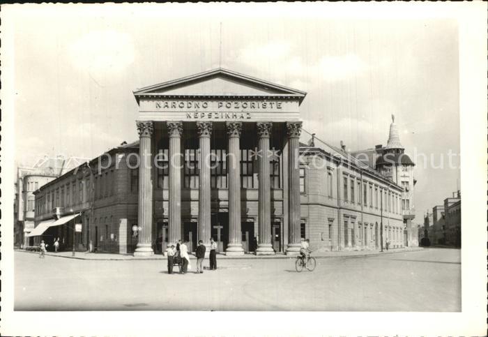 Subotica Narodno Pozoriste