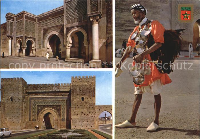 Meknes Puerta Bab Mansour Bab Lakhmis