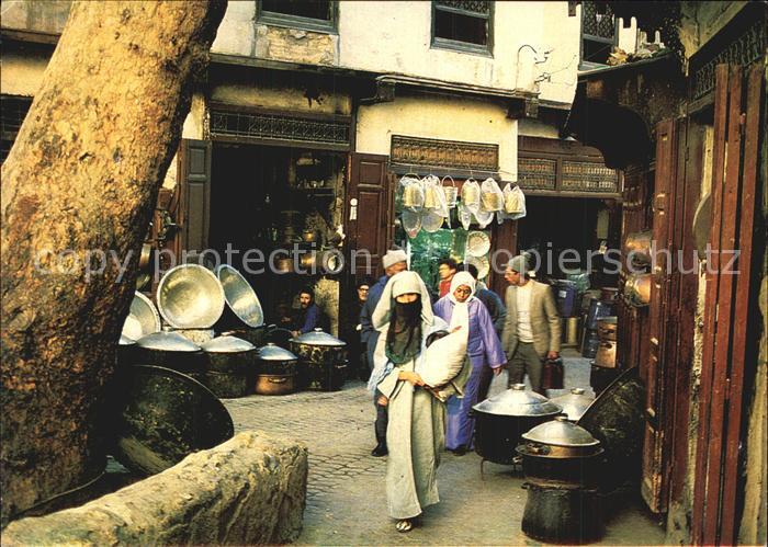 Fes Place des Dinandiers