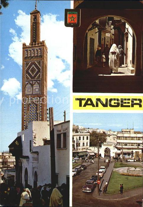 Tanger Tangier Tangiers Zoco Grande