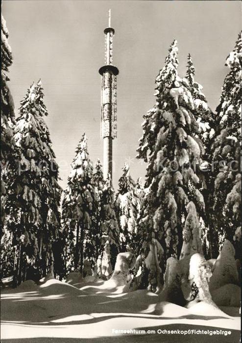 Ochsenkopf Fernsehturm