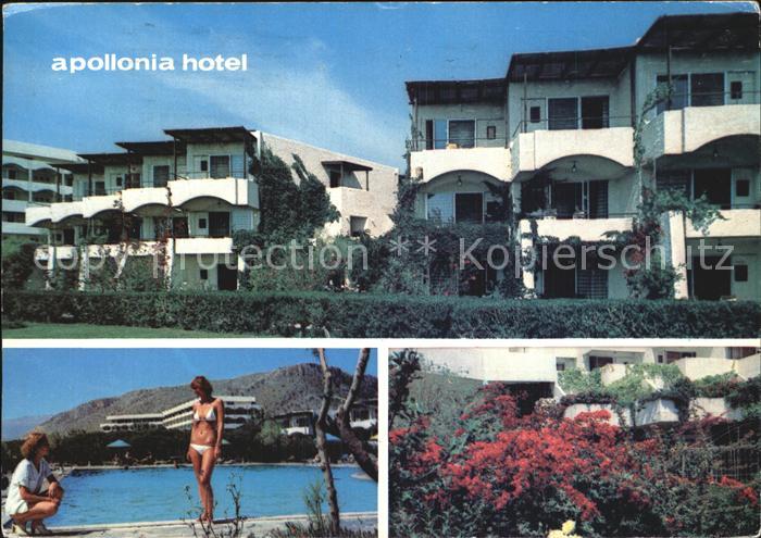 Heraclion Iraklio Hotel Apollonia