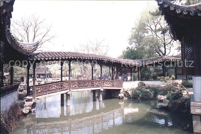 Suzhou Humble Administrators Garden