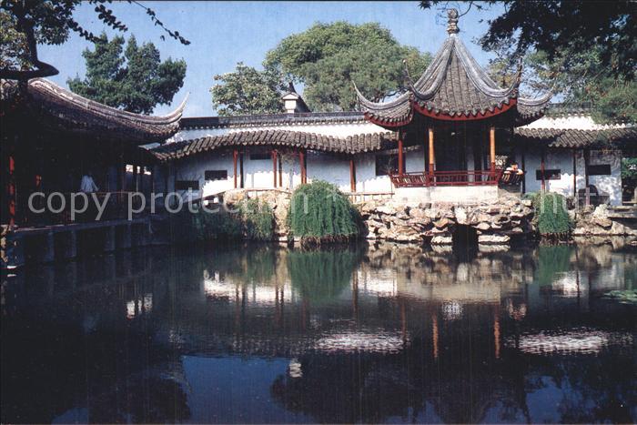 Suzhou Master of Nets garden