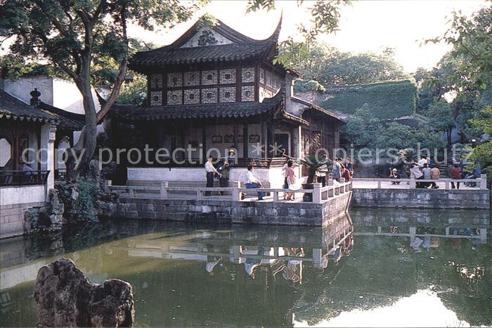 Suzhou Lingering Garden