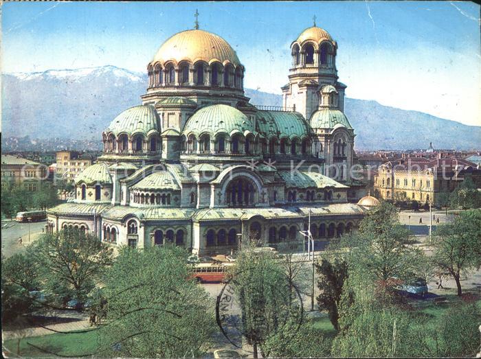 Sofia Sophia Alexander Nevski-Gedaechtniskirche