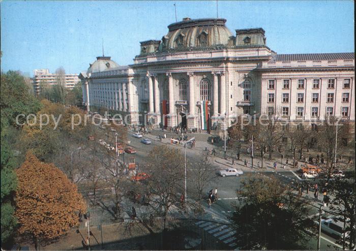 Sofia Sophia Universitaet Kliment Ochridski