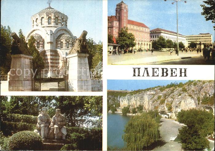 Plevene Pleven Bulgaria Denkmal