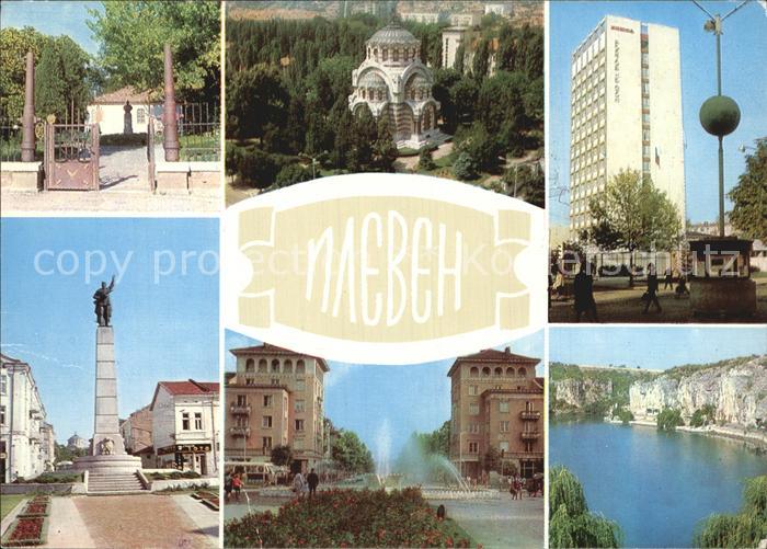 Plevene Pleven Bulgaria Denkmal