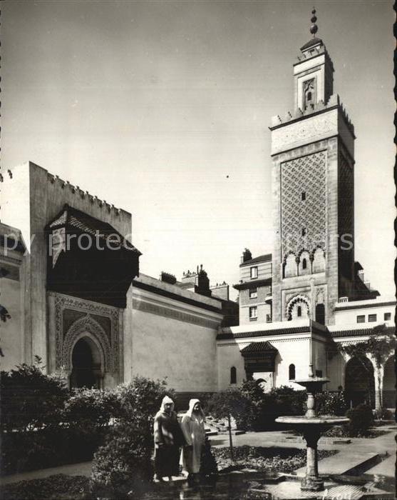 Paris Institut Musulman Mosquee