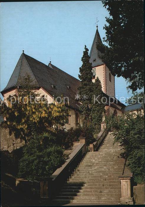 Bad Orb St. Martins-Kirche