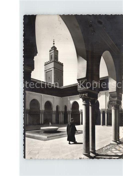 Paris Institut Musulman Grand Patio