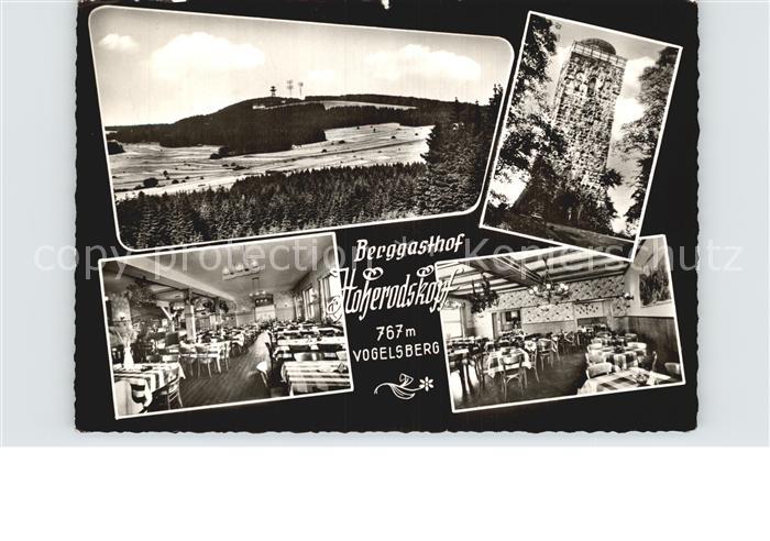 Hoherodskopf Berggasthof Hoherodskopf Vogelsberg