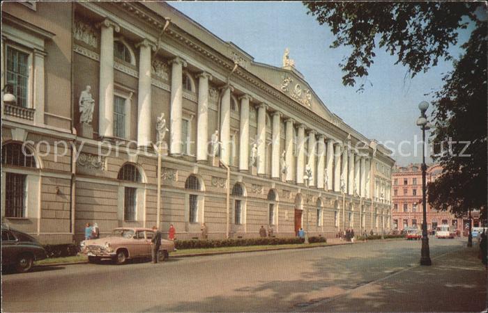 Bibliothek Library Saltykov-Shchedrin Public Library Leningrad