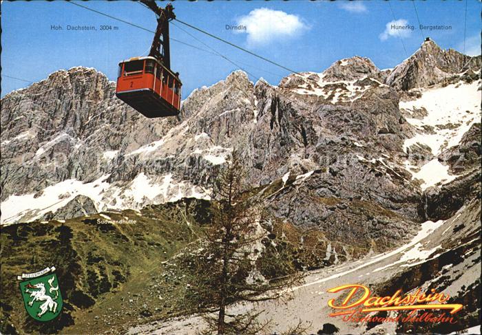 Seilbahn Dachstein-Südwand-Seilbahn Hunerkogel