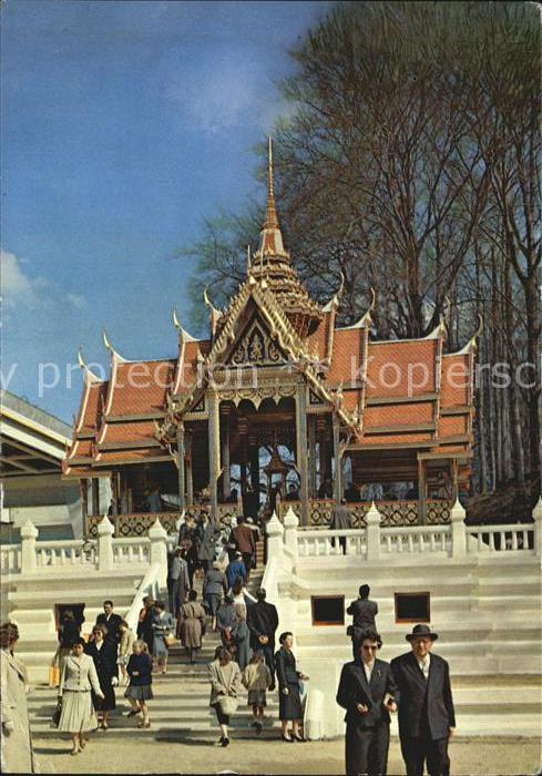 Exposition Universelle Bruxelles 1958 Pavillon de la Thailande