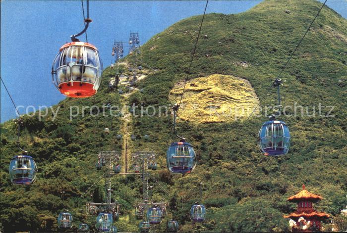 Seilbahn Ocean Peak Cable Car Hong Kong