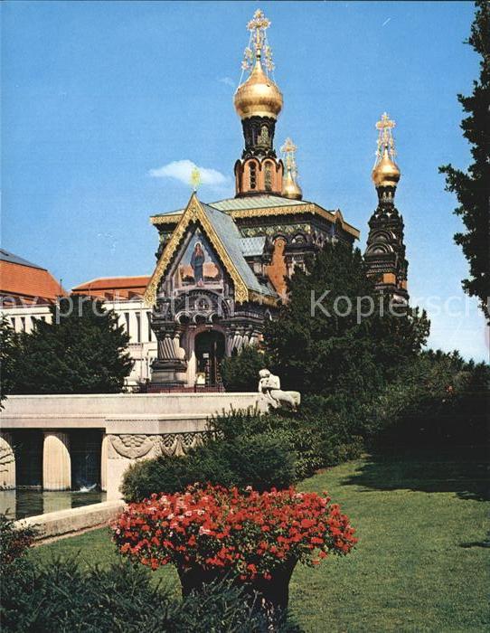 Russische Kapelle Kirche Darmstadt