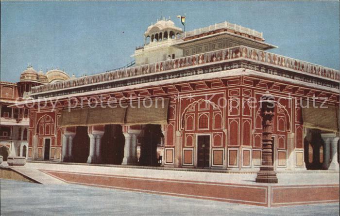 Jaipur Saravatobhadra