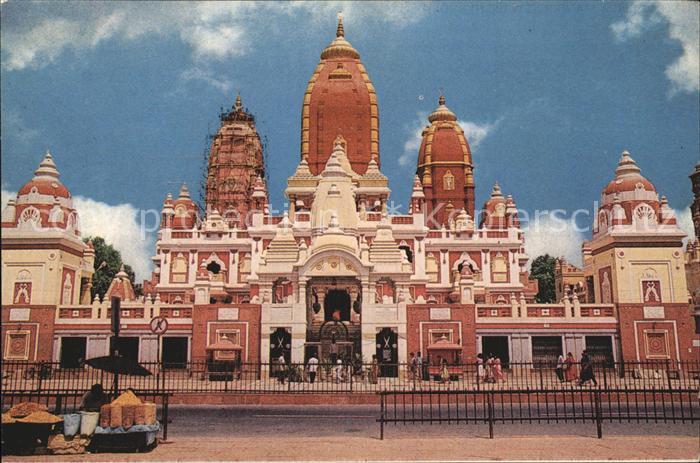 New Delhi Birla Mandir