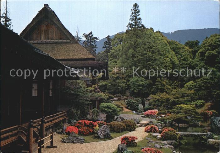 Kyoto Sanpoin Its Garden
