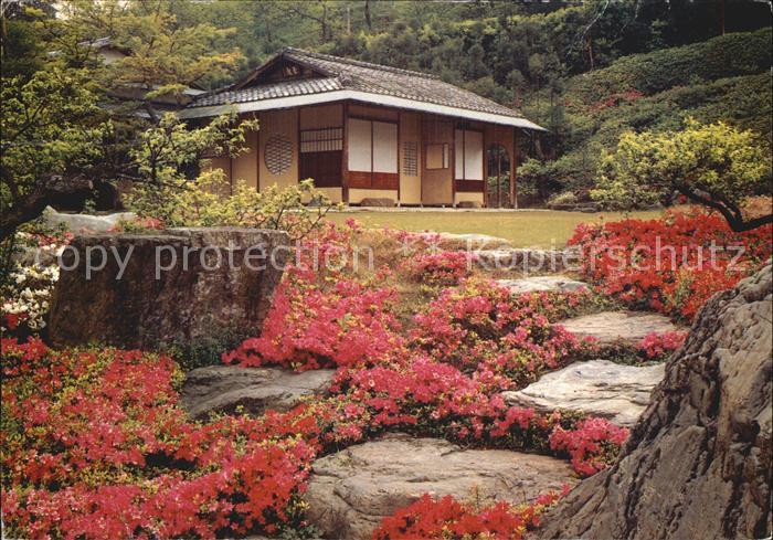 Kyoto Shozan