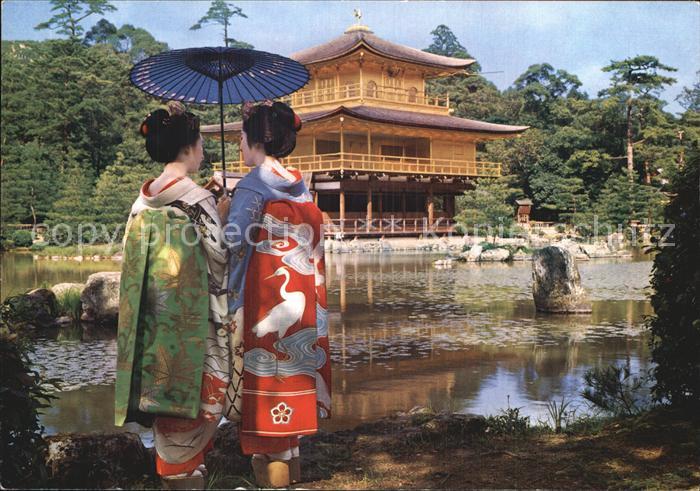 Kyoto Maiko at Golden Pavilion