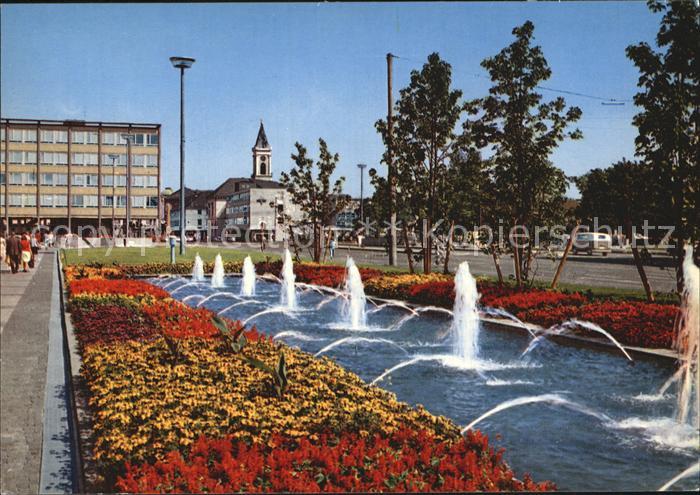 Karlsruhe Baden Wasserspiele