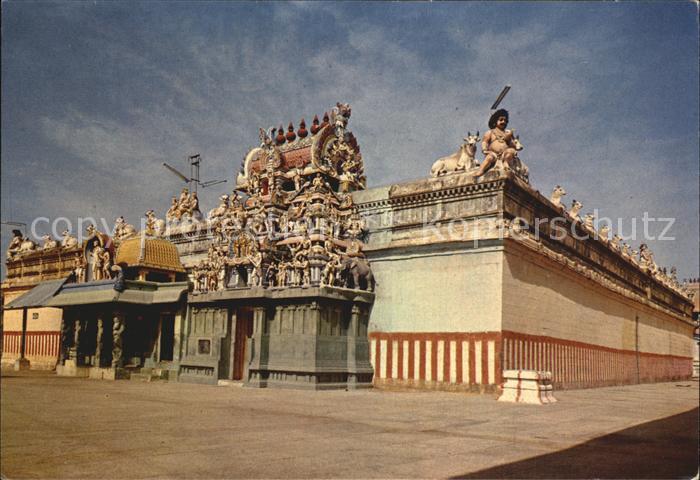 Thanjavur Vaidduswaran Temple