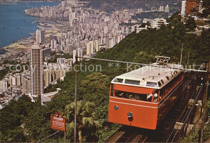 Hongkong The Hong Kong Peak Tramway